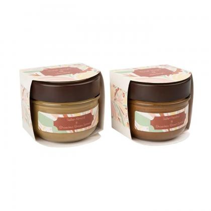 ADVERTISING SWEETS NUT FANTASY SPREAD