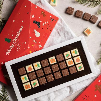 SET OF CHOCOLATES CHOCO TEXT 3 LINES_XMAS