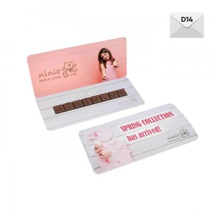 CHOCO TEXT 1 LINE IN ENVELOPE / 1 LINE IN ENVELOPE SEPARATE
