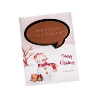 CHOCOLATE CLOUD
