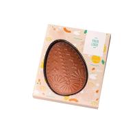 BESPOKE CHOCOLATE MINI EASTER EGG 40 G