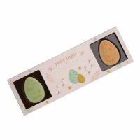 SET OF CHOCOLATES EASTER EGGS PRINT 3 PIECES
