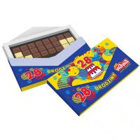 CHOCO TEXT 3 LINES IN ENVELOPE/3 LINES IN ENVELOPE SEPARATE