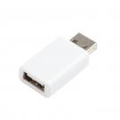 Anti-Hack Jack Slim USB Data Blocker