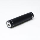 Power Bank Cylinder