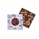 CHOCOLATE BAR MINI MODERN BAR NXT GENERATION