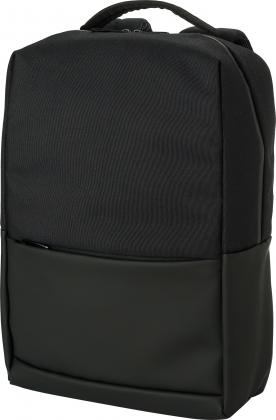 Laptop backpack