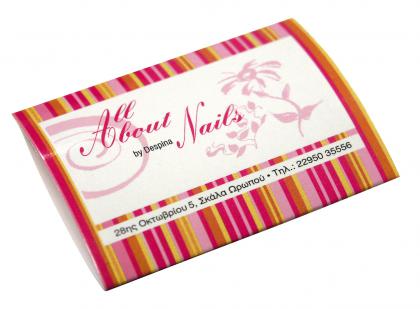 Match box  58x45x9mm Content approx. 14-16 sticks