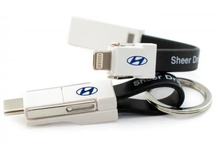 LAKE EXCLUSIVE 3 In 1 Charging Cable