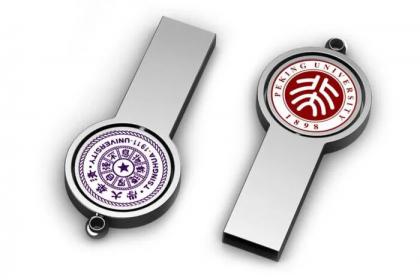 GLENORA  360° Rotation Logo USB Drive