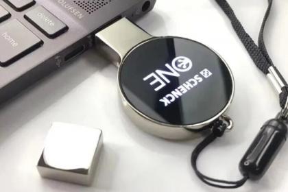 CASSIO  Metal LED-Illuminated Round USB Stick