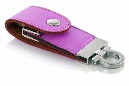 BUTTON FLIP Leather USB Drive