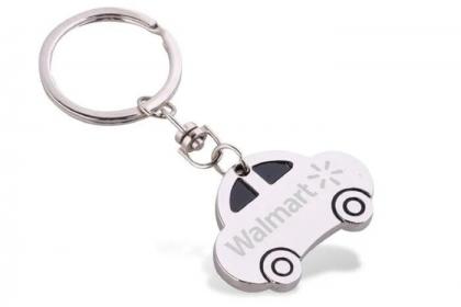 COUPE Car Keychain