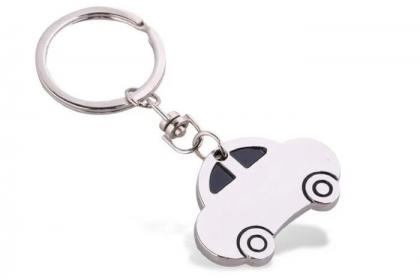 COUPE Car Keychain