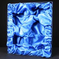 Satin Box for Square Decanter & 2 x Tumblers (Platform)