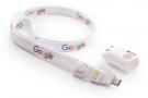 Lanyard Cable