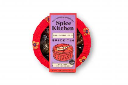 Middle Eastern Sari Wrapped Spice Tin