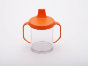 Trainer Cup