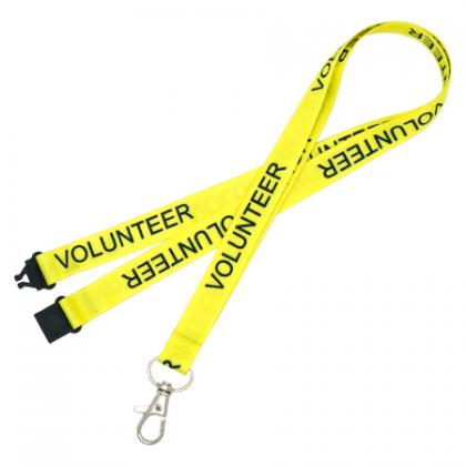 15mm Volunteer Lanyard