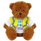 Printed 18cm James II Bear with Hi Vis Vest