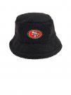Sherpa Bucket Hat