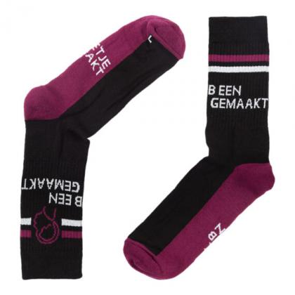 Sport Socks Terry Footsole Premium Essential