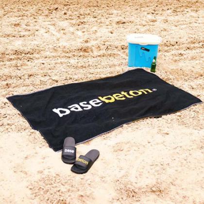 Towels So Comfy - 450 gsm 100x150cm