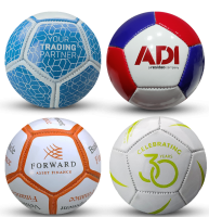 Size 1 'Small' Football