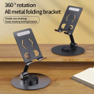 Rotatable DESKTOP Phone/Tablet Holder