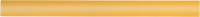Carpenters Wooden Pencil - Yellow