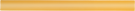 Carpenters Wooden Pencil - Yellow