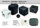 UNIVERSAL TRAVEL ADAPTOR PLUG (HHT-520)  3 x USB   1 x USB-C