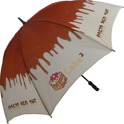 Fibrestorm Umbrella