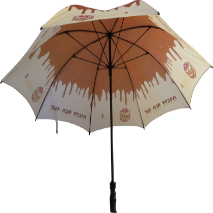 Fibrestorm Umbrella