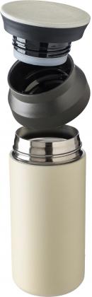 Stainless steel double walled travel mug (300ml)