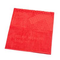 Recycled Cotton Towels with Bespoke Relief Design