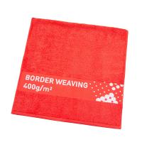 Jacquard Border Woven Recycled Cotton Towel