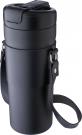 Stainless steel double walled bottle (730ml)