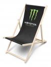 Promotional Deckchair - 300gsm canvas sling - Adult