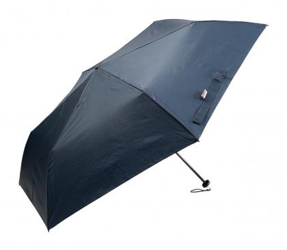 Follight ultra light RPET umbrella