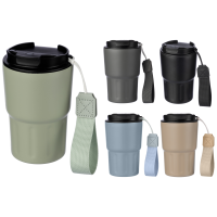 Stainless steel double walled travel mug (320ml)