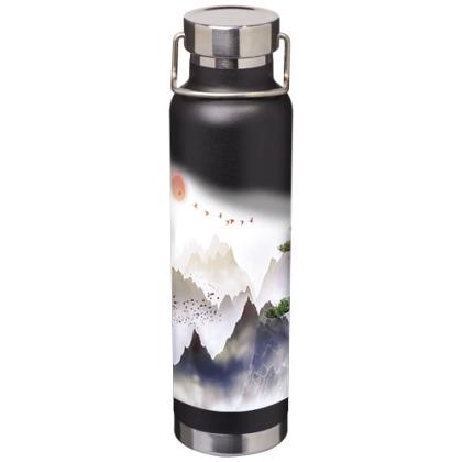 Thor 650 ml copper vacuum insulated sport bottle