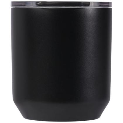 CamelBak&reg; Horizon Rocks 300 ml vacuum insulated tumbler