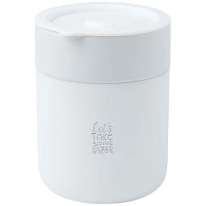 Java 330 ml ceramic tumbler with silicone wrap and plastic lid