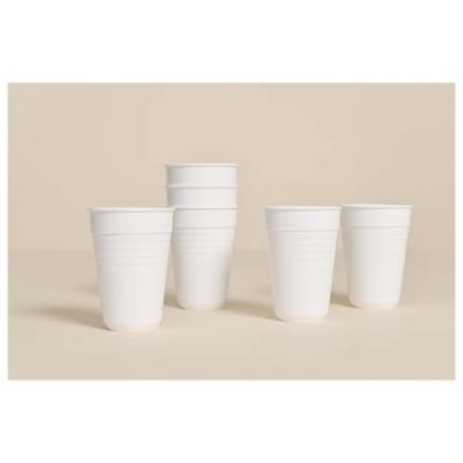Mepal 165 ml coffee machine cup