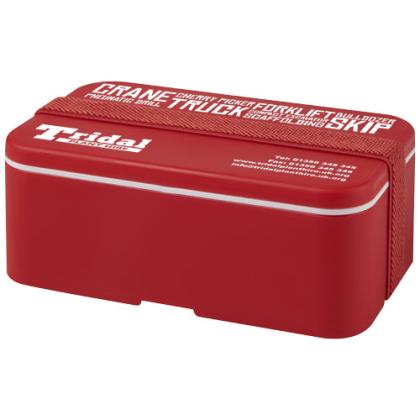 MIYO single layer lunch box MIYO single layer lunch box