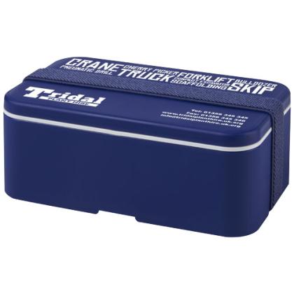 MIYO single layer lunch box