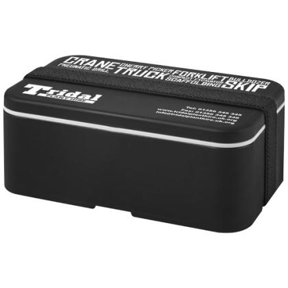 MIYO single layer lunch box