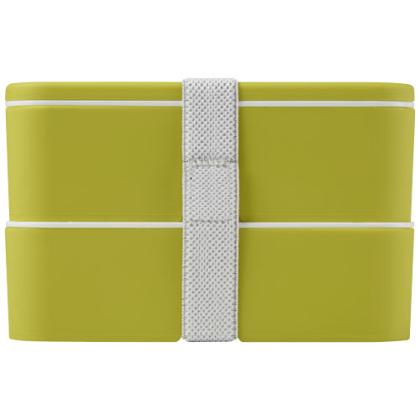 MIYO double layer lunch box