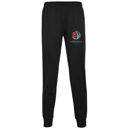 Argos unisex trousers